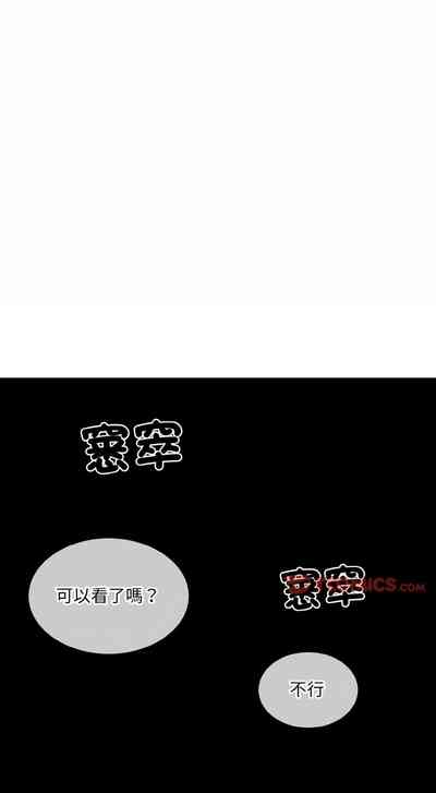 第423页 封面 - HaSM.cc
