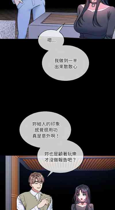 第463页 封面 - HaSM.cc