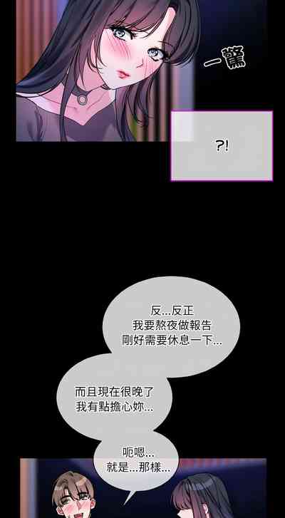 第467页 封面 - HaSM.cc