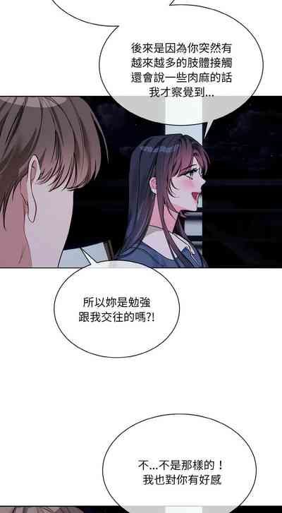 第471页 封面 - HaSM.cc