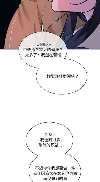 第475页 封面 - HaSM.cc