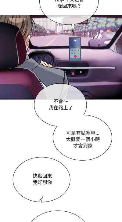 第487页 封面 - HaSM.cc
