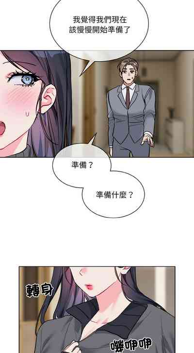 第491页 封面 - HaSM.cc