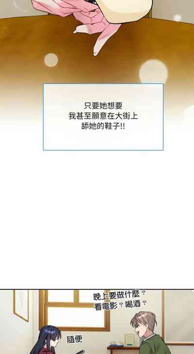 第7页 封面 - HaSM.cc