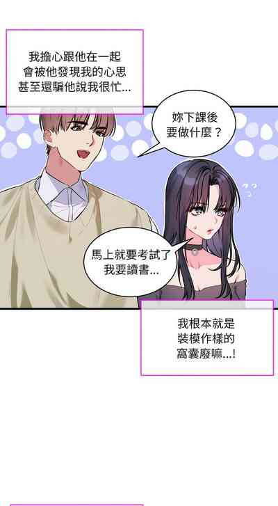 第91页 封面 - HaSM.cc