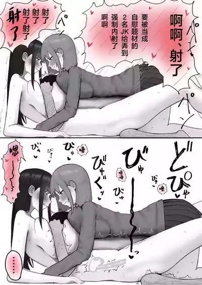 第31頁 封面 - HaSM.cc