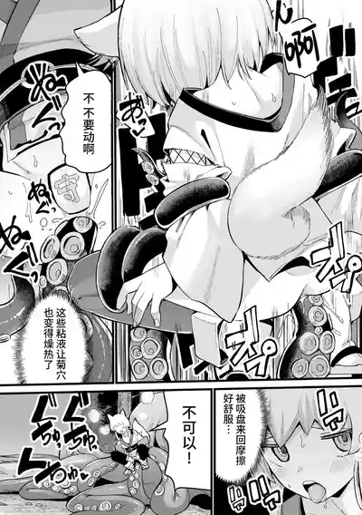 第15頁 封面 - HaSM.cc