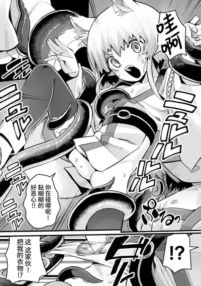 第7頁 封面 - HaSM.cc