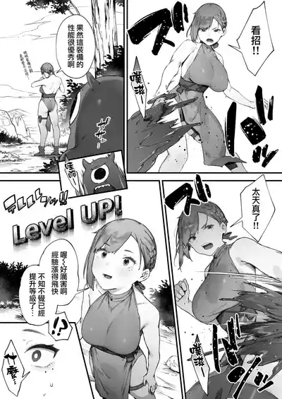 第11頁 封面 - HaSM.cc