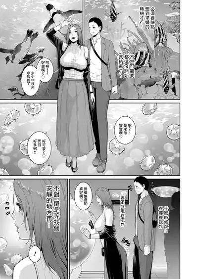 第3页 封面 - HaSM.cc