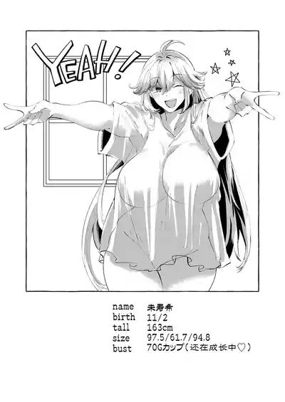 第7頁 封面 - HaSM.cc