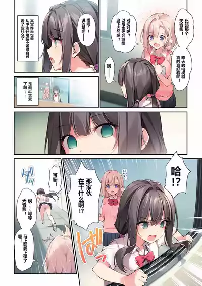 第3頁 封面 - HaSM.cc