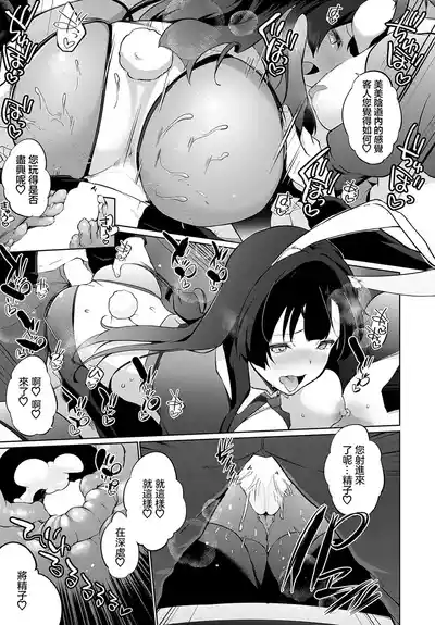 第15頁 封面 - HaSM.cc