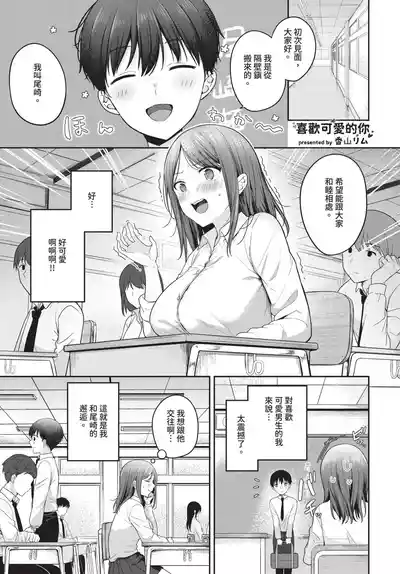 第103頁 封面 - HaSM.cc