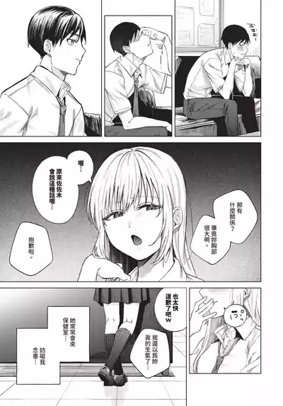 第127頁 封面 - HaSM.cc