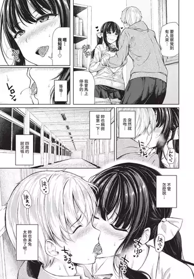 第183頁 封面 - HaSM.cc
