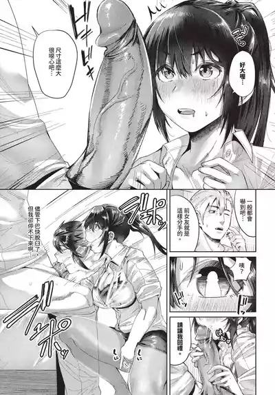 第415頁 封面 - HaSM.cc
