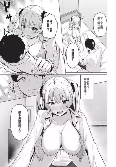 第439頁 封面 - HaSM.cc