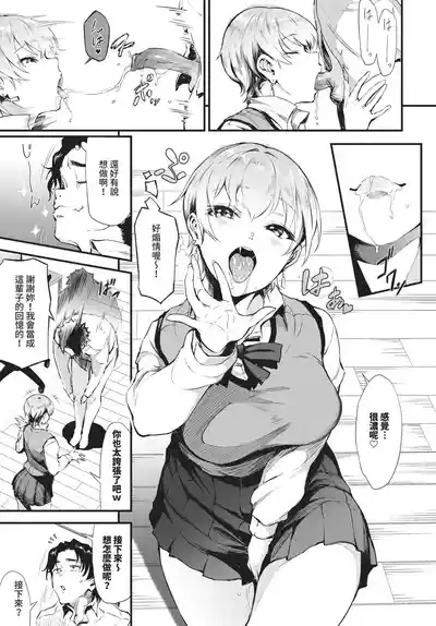 第479頁 封面 - HaSM.cc