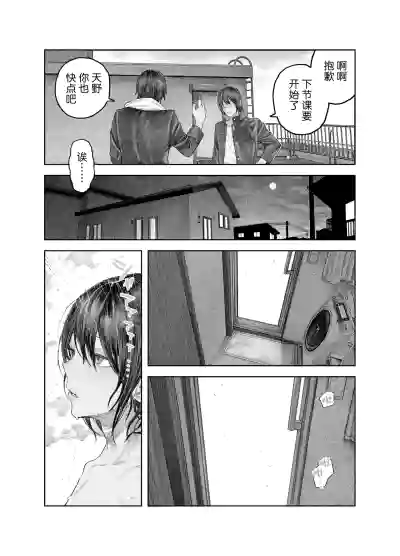 第15页 封面 - HaSM.cc