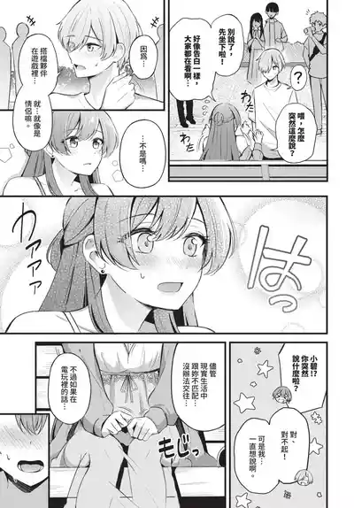 第11页 封面 - HaSM.cc