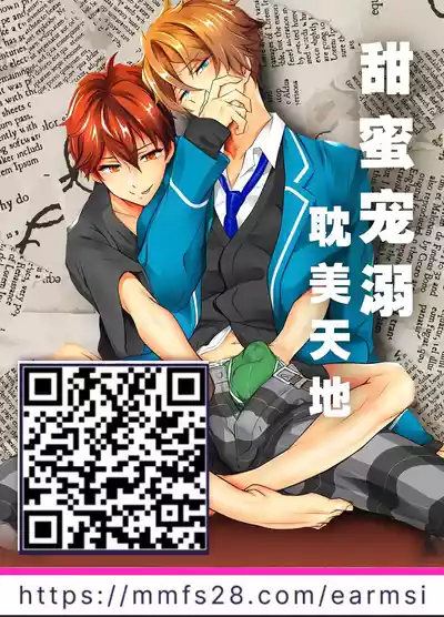 第51頁 封面 - HaSM.cc