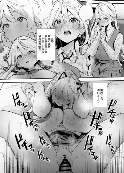 第35页 封面 - HaSM.cc