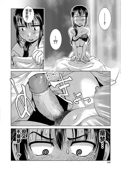 第131页 封面 - HaSM.cc