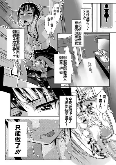 第135页 封面 - HaSM.cc