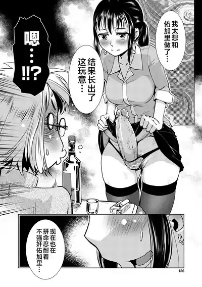 第139页 封面 - HaSM.cc