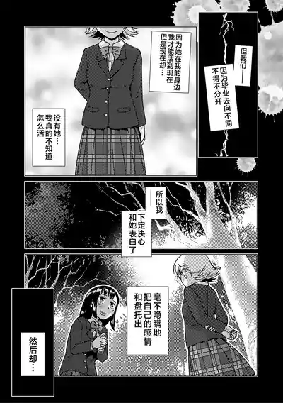 第79页 封面 - HaSM.cc