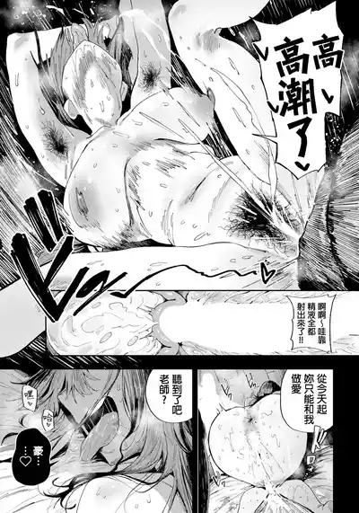 第19頁 封面 - HaSM.cc
