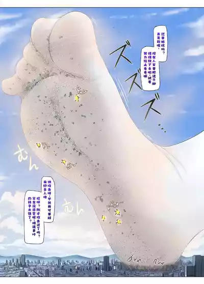 第11页 封面 - HaSM.cc
