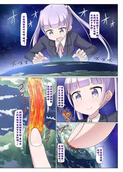 第15页 封面 - HaSM.cc