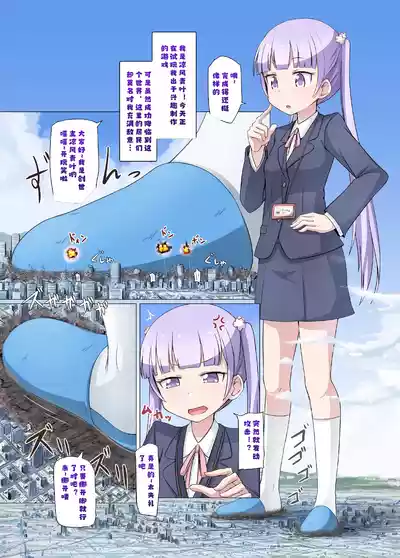 第3页 封面 - HaSM.cc