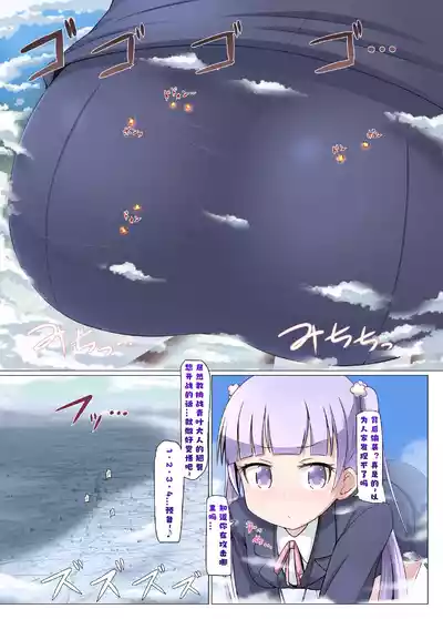 第7页 封面 - HaSM.cc