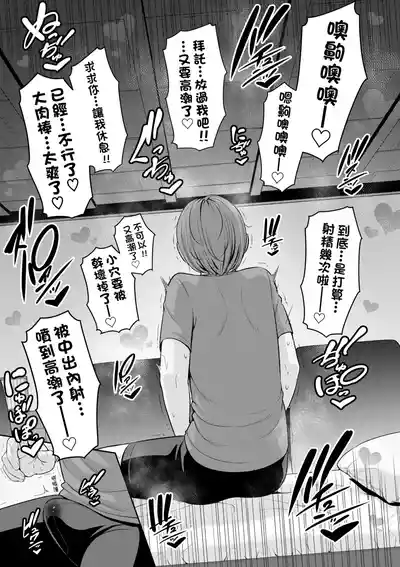 第159页 封面 - HaSM.cc