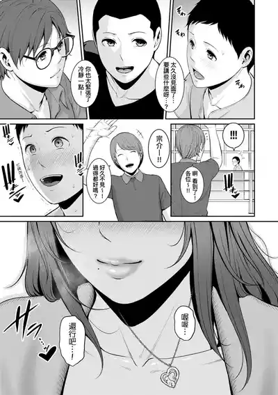 第195页 封面 - HaSM.cc