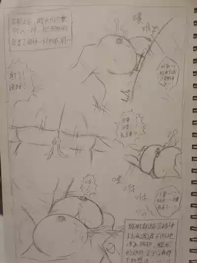 第11頁 封面 - HaSM.cc