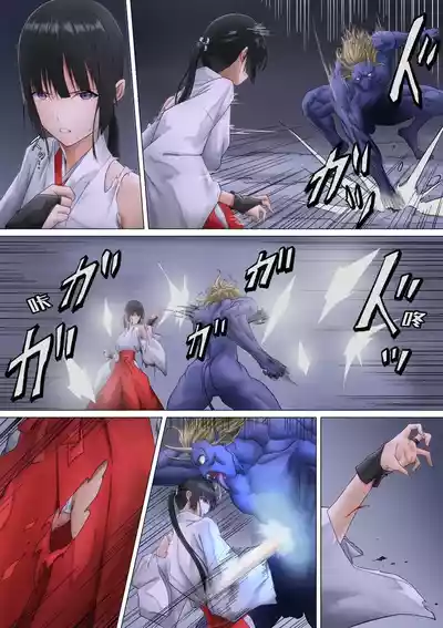 第23頁 封面 - HaSM.cc