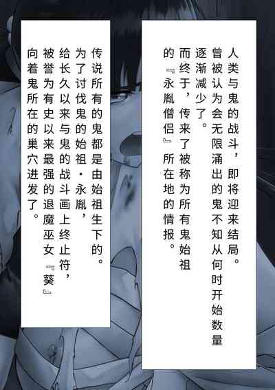 第3頁 封面 - HaSM.cc