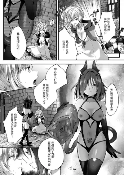 第11頁 封面 - HaSM.cc