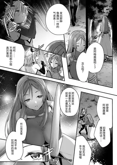 第15頁 封面 - HaSM.cc