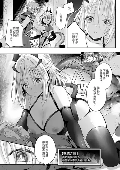 第19頁 封面 - HaSM.cc