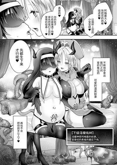 第31頁 封面 - HaSM.cc
