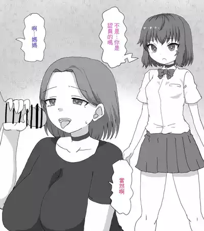 第3頁 封面 - HaSM.cc