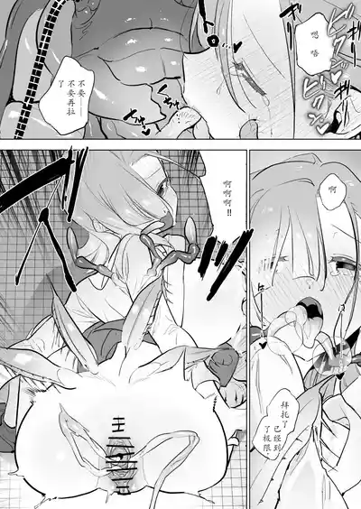 第11页 封面 - HaSM.cc