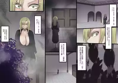 第139頁 封面 - HaSM.cc