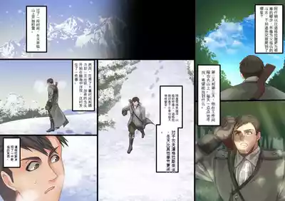 第159頁 封面 - HaSM.cc