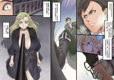 第163頁 封面 - HaSM.cc